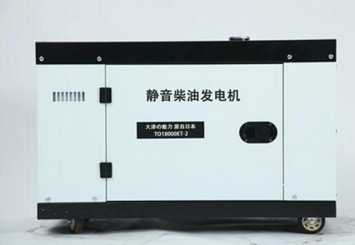 拖市镇科克12kw小型柴油发电机组