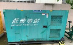 拖市镇通州四建大波纹箱定制案例